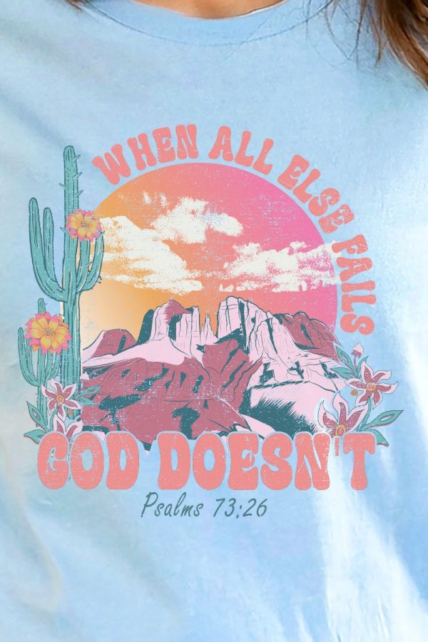 When All Else Fails Unisex Blend Tee For Sale - Image 2